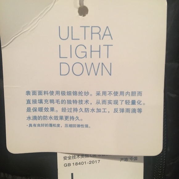 NWT Down Puffer Jacket - Picture 3 of 8